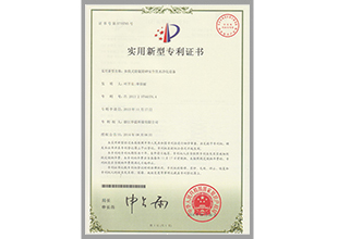 多段式除氟除砷安全饮水净化设备(图1)