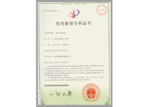 一体化净水设备(图1)