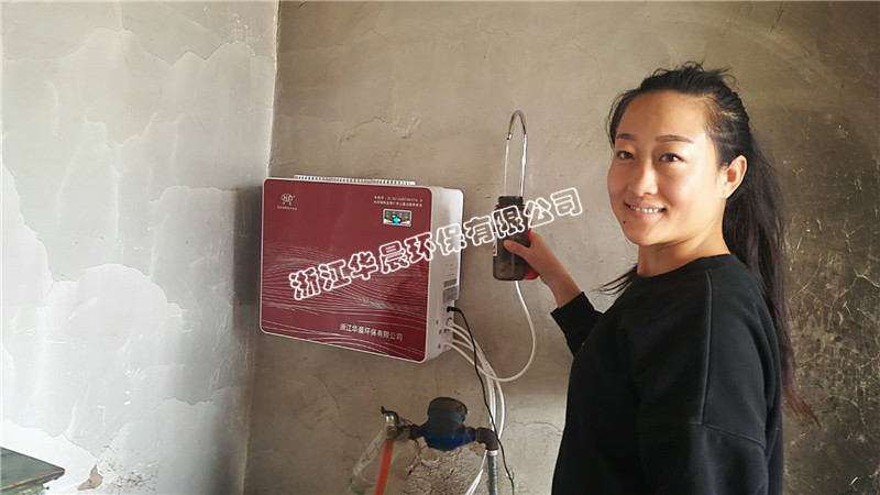 户用型除氟净水器(图1)