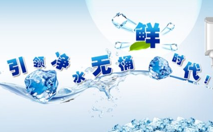 家用净水器核心技术解读(图1)