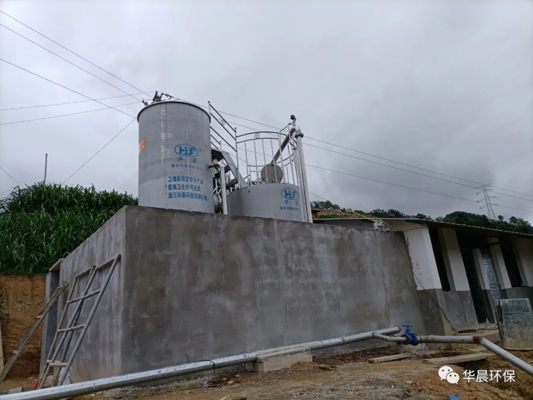 沙坝村智慧水站(图2)