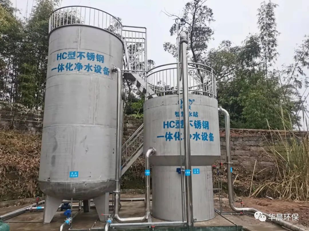 月亮岩智慧水站(图5)