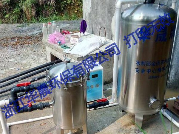 上海快洁机械有限公司精准扶贫为贫困山区安全饮水工程(图2)