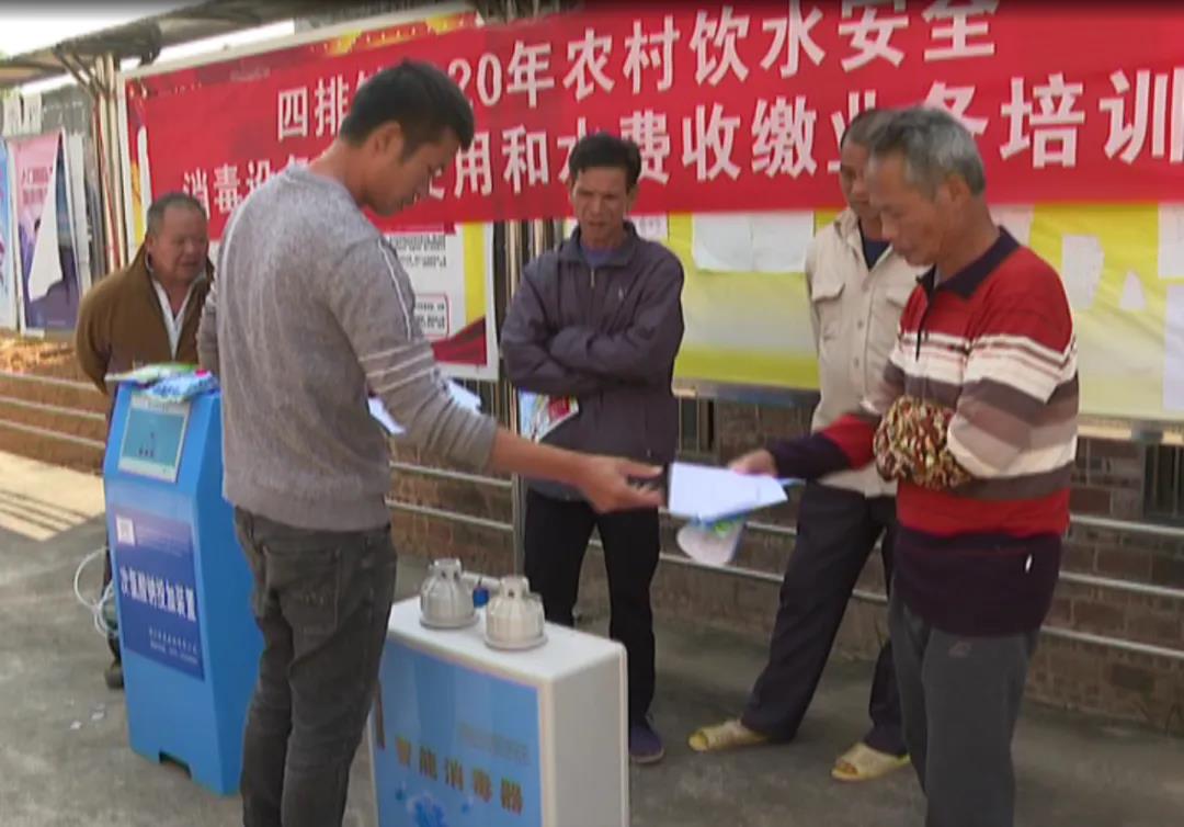 “送教上门” 让群众喝上健康水(图2) “送教上门” 让群众喝上健康水(图2)