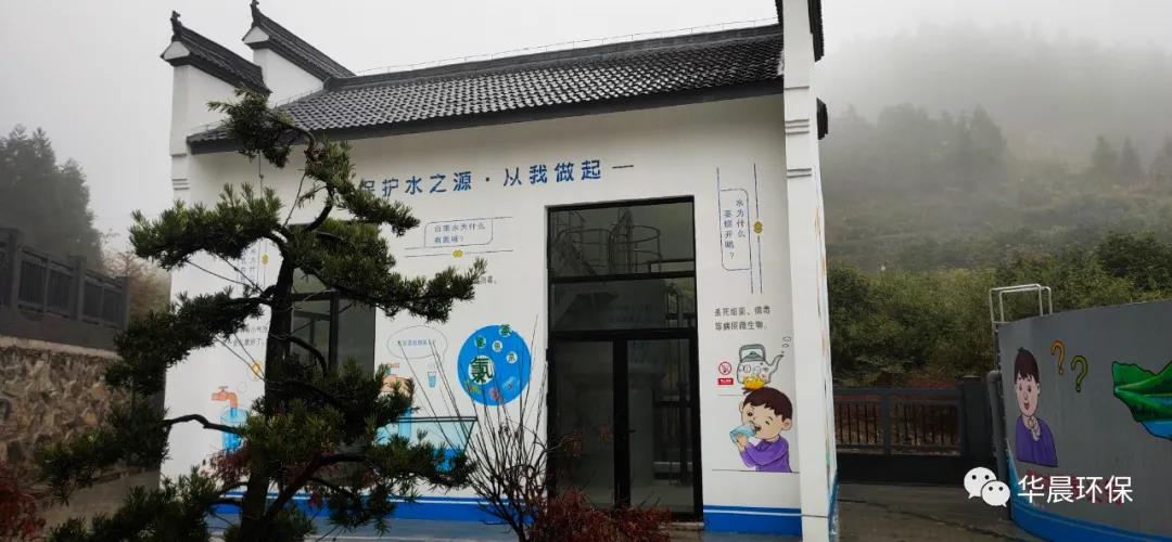 智慧水站的又一代表作——东岗智慧水站(图4) 智慧水站的又一代表作——东岗智慧水站(图4)