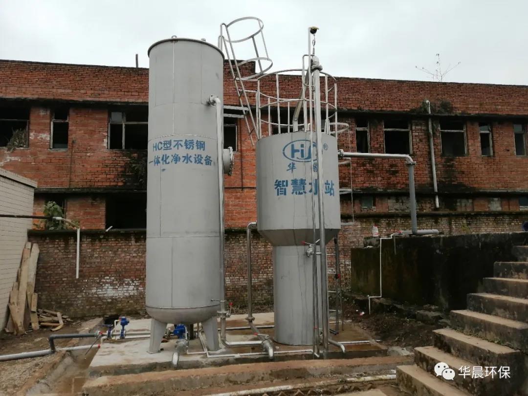 扛出来的水站——永兴镇毗罗村智慧水站(图1)