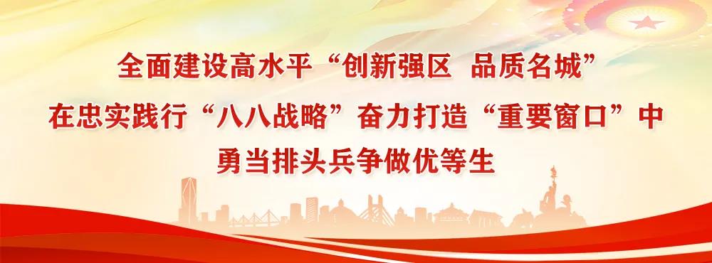 汤浦水库水位为建库以来历史同期最低 !(图1) 汤浦水库水位为建库以来历史同期最低 !(图1)