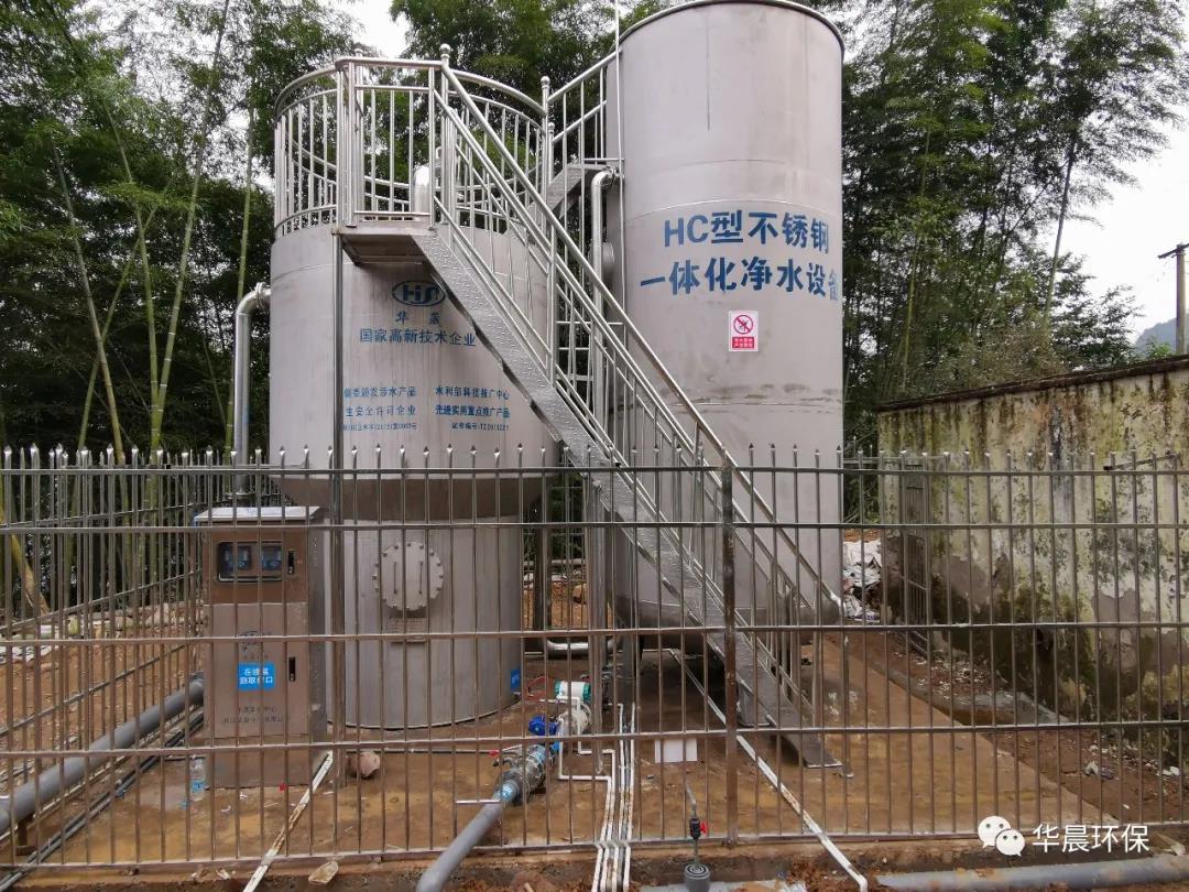 农村供水地理信息系统及其应用(图4) 农村供水地理信息系统及其应用(图4)