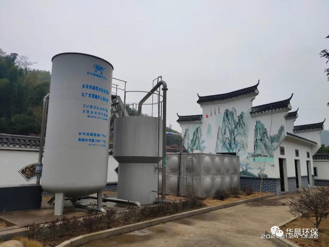 乡村振兴战略扬帆启航,农村供水保障犇腾而行(图4) 乡村振兴战略扬帆启航,农村供水保障犇腾而行(图4)
