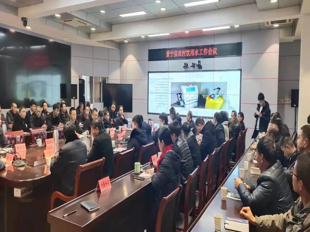 “奋斗十年路 启航新征程”保障饮水安全 助力全(图3)