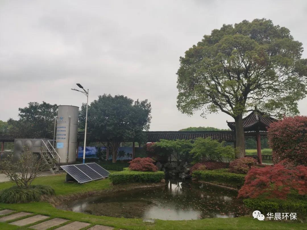 我们用双手捧着“未来”(图8)
