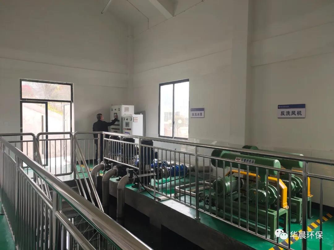 珍惜水、爱护水(图4)