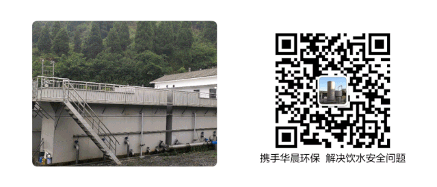 保太村未来水站(图10) 保太村未来水站(图10)